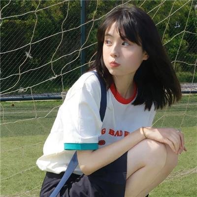 爱人说
