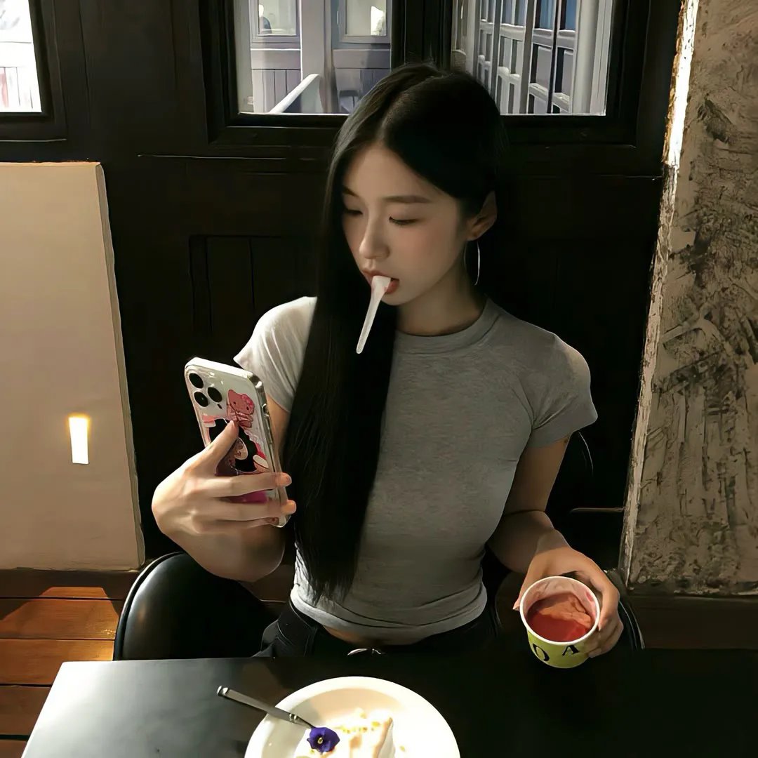 酷极了